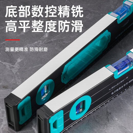 Niuxiang high-precision level ruler digital display electronic strong magnetic water ruler level ruler new digital balance ruler slope ruler digital display electronic level ruler digital tube 400 + accessory package