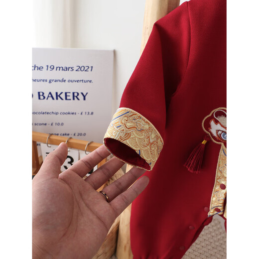 G.duck little yellow duck one-year-old dress male baby spring and autumn baby jumpsuit red full moon hundred days grasping week clothes national style red + hat 66cm recommended 0-3 months 8-12Jin Jin equals 0.5 kg cm