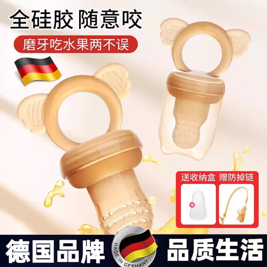 GERTHRON German baby teething stick fruit food supplement baby baby artifact teether teething stick pacifier automatic teething stick koala bite music large + anti-drop chain