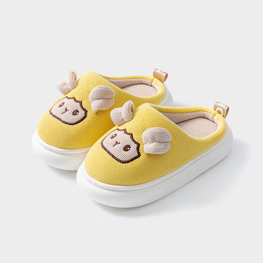 Pig Daddy Children's Cotton and Linen Slippers Boys Autumn and Winter Home Indoor Non-Slip Girls and Middle Children Cartoon Non Stuffy Feet Cotton Slippers Yellow 19