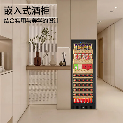 Chaocheng seamless fully embedded 1.45m high + double door air-cooled compressor red wine cabinet constant temperature wine cellar home ice bar tea cabinet fruit with lock embedded wooden full + 1.45m high 180L