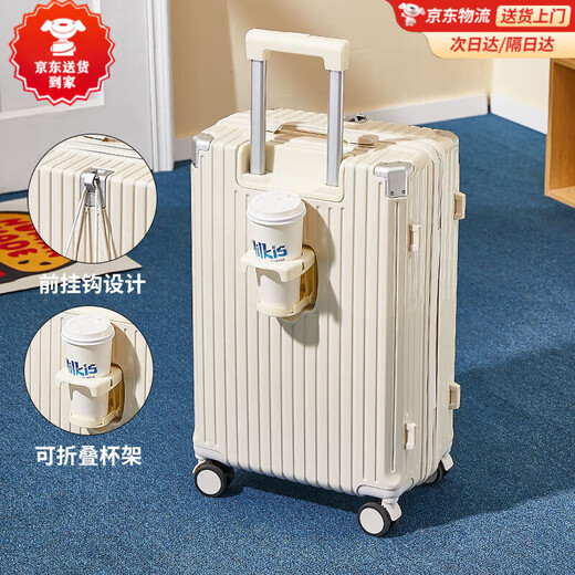 袋鼠高颜值行李箱女学生2025新款多功能拉杆箱男大容量密码箱耐用皮箱 168多功能升级加厚款【奶白色】 20寸【登机推荐】