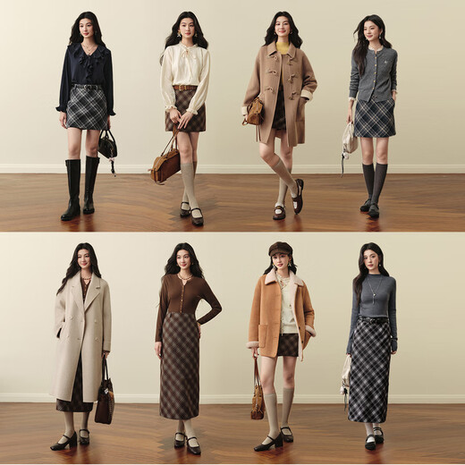 SEIFINI Meng Ziyi's same style slightly brushed slimming plaid long straight skirt 25 autumn slimming short skirt gray blue M