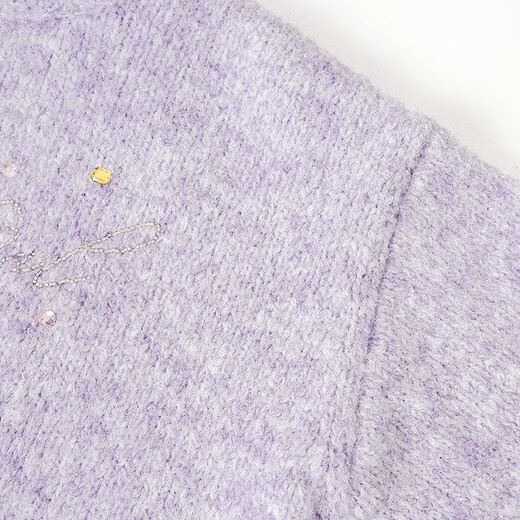 Xiangying Taro Purple Pullover Sweater Women's 2025 Winter New Hot Diamond Lazy Loose Loose Long-Sleeved Sweater Purple S 155/80A/85-95Jin Jin is equal to 0.5 kg