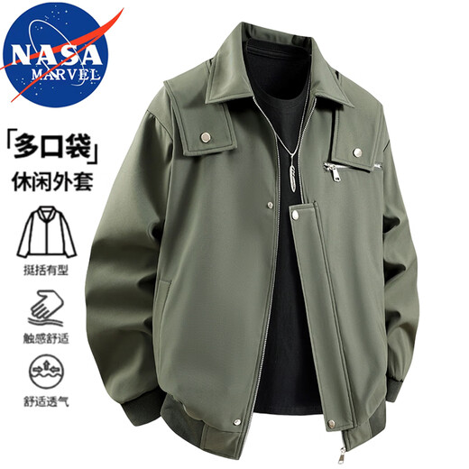 NASA MARVEL Jacket Men's Spring and Autumn Casual Young and Middle-aged Loose Lapel Breathable Long-Sleeved Jacket Top Black XL