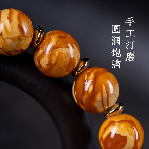 Lan Lian Zhenzhen's authentic Russian material white demon flower gold twisted old beeswax bracelet for men old-style barrel bead bracelet for women natural amber rough stone LH109