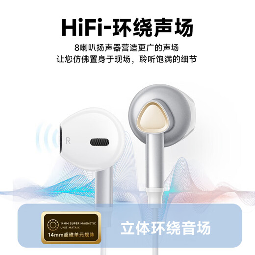 Lenovo sells 1 million wired headphones, semi-in-ear type-C interface, gaming, sports, running, noise reduction, karaoke wire control with microphone, anchor live broadcast, computer notebook, black