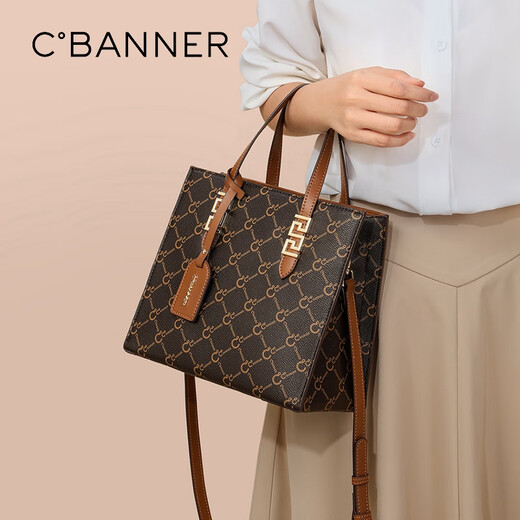 Qianbaidu Cbanner Bolso para mujeres Bolsas cruzadas impresas Crossbody One Shoulder Gran capacidad Regalo de cumpleaños de su novia para mi novia y esposa