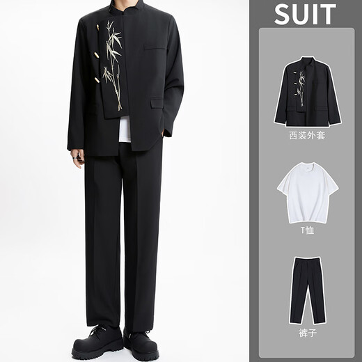 Mr. Lu's New Chinese Style Men's Dress for Engagement Irregular Suit Suit Chinese Style Stand Collar Golden Bamboo Embroidery Mao Suit Black (Suit/T01 White T/Trousers) XL
