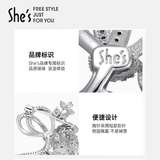 She s Barbie rose flower bow high-end women's brooch light luxury corsage birthday gift for girlfriend