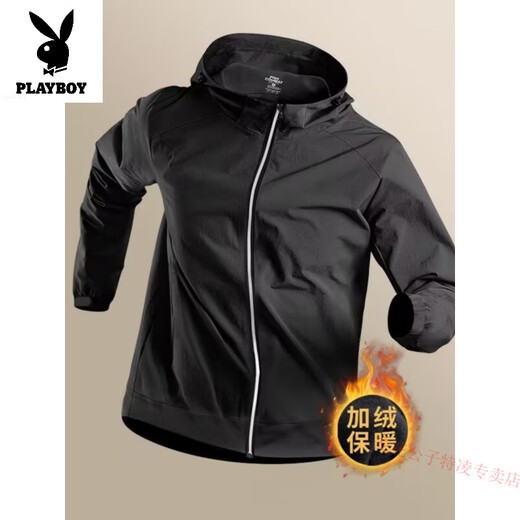 Playboy Sports Windbreaker Jacket Men's Autumn and Winter Velvet Outdoor Windproof Cycling Suit Winter Training Running Fitness Quick-Drying Clothing Warm J06 Velvet 3XL Recommended 160-180Jin Jin equals 0.5kg