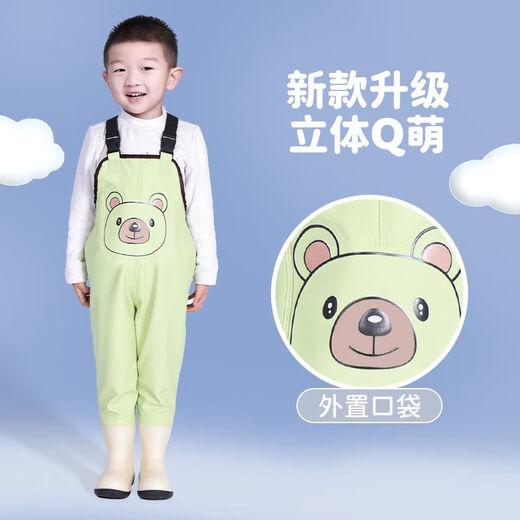 Children's Summer Thin Playing One-piece Waterproof Clothes for Kindergarten, Children's Rain Shoes for Catching Fish, Men's and Women's Rain Pants Beach Q-Bear Green-Children's Overalls, Pockets 24, Shoe Inner Length 15CM