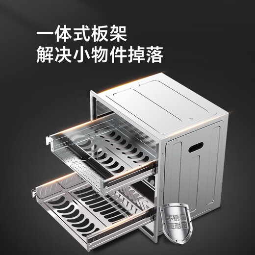 Canbo Disinfection Cabinet Embedded Household Large Capacity Disinfection Cupboard Panshi Tableware Two Star High Temperature Stainless Steel Bowl Rack All-in-One Machine Two Star 100L XDZ100-HMC3