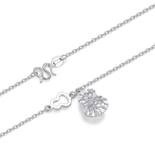 Mengjinyuan Platinum Necklace PT950 Crushed Ice Chain Birthday Gift for Wife