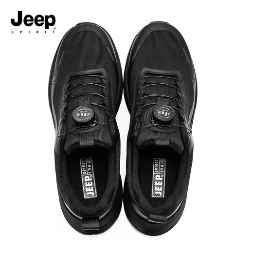 Jeep Spirit Jeep Shoes Men's Shoes Sports Sports Running Sarriendo Menor Cómodos Ligeros suaves SOLO CAPILAS Men 6216 Grafito Negro 40
