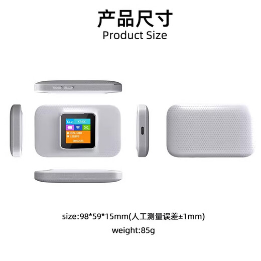 La inteligencia Xiaoxun se puede utilizar en Xinjiang, Tíbet, Yunnan y áreas remotas. No se requiere almacenamiento previo. Móvil WiFi6 portátil de tres redes de alta velocidad sin tarjeta. Viajes ilimitados a la oficina en casa. No hay áreas restringidas en Yunnan y Xinjiang. Punto de acceso de doble banda WiFi6+ con chip Zhanrui.