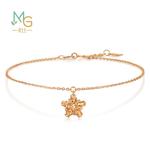 Chow Sang Sang 18K red gold Yong series five-pointed star bracelet for women 91600B 17 cm