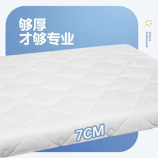 Coolbaby baby latex mattress newborn coconut palm children's mattress home four-season mat 7cm thick 962 Anmeng special coconut palm model