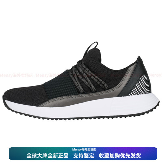 Under Armor Breathe Lace Comfortable Everyday Low-top Training Shoes Women's Black New Year Gift 37.5