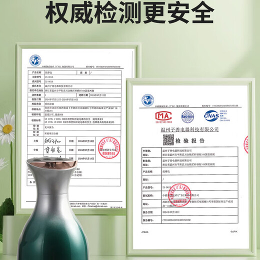 DIKTT Germany General-purpose electric meridian brush for the whole body, smart massage and abdominal rub brush, belly massage instrument to clear the body, general-purpose abdominal rub instrument, heating, vibration and scraping multi-function, intelligent electric meridian brush + 10ml mugwort and ginger essential oil * 2 + acupuncture point map 6-year warranty