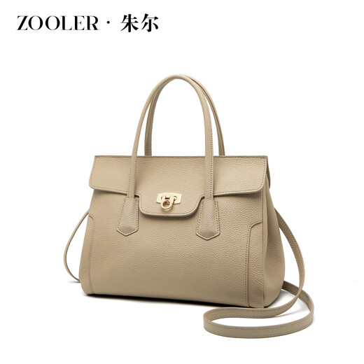 朱尔（ZOOLER）包包女包轻奢品牌2025新款高端时尚女士包包头层牛皮斜挎包女士包 【大象灰】轻奢大气百搭
