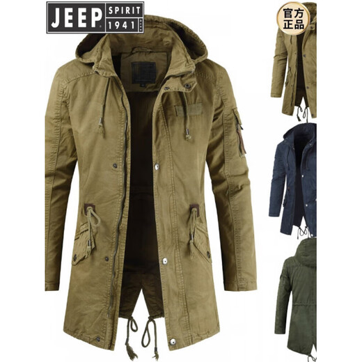 JEEP SPIRIT Jeep Fashion Workwear Windbreaker Fashion Men's Mid-Length Hooded Jacket Back Slit Chest Label Stand Collar Men's Outer Dark Blue XL (Approximately suitable for 171-175 height 140Jin Jin equal to 0.5kg inner wear)