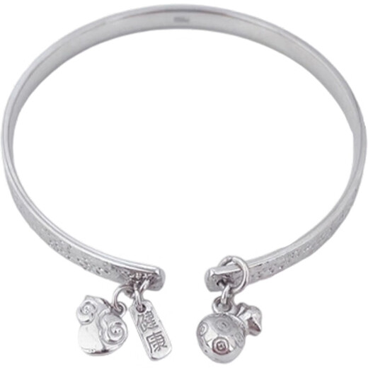 Beijing Gold Trading Center Co., Ltd. Platinum Health Blessing Bag Gourd Crushed Ice Bracelet About 32g