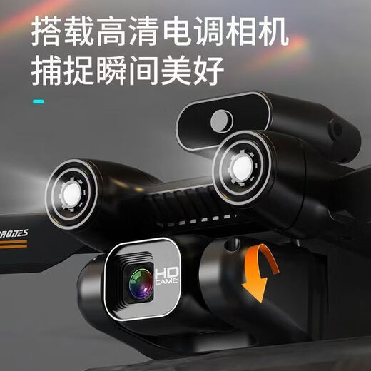 8000自带屏幕无人机航拍高清专业迷你长续航便携遥控飞机航拍机小型高清旅拍 强力【无刷避障】双摄双拍强力抗风 双电池+充电线+备用螺旋桨4