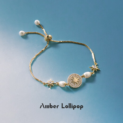Amber Lollipop eight-pointed star bracelet women's pearl bracelet niche bracelet anniversary birthday gift for girlfriend and wife gold