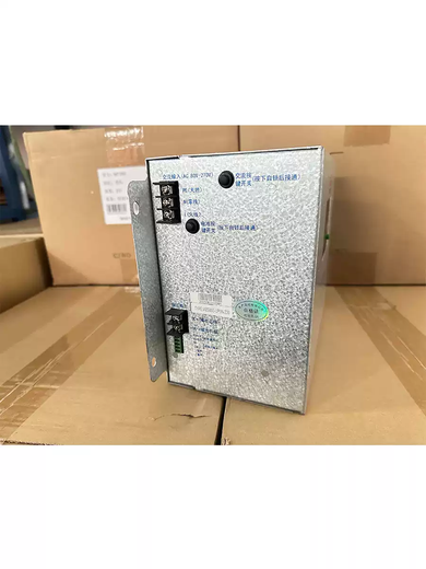 Micro DC power supply WZD800-UP5N Wanzheng Power intelligent high frequency switching DC power supply charging module 220V