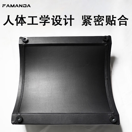 FAMANDA Pilates curved barrel corrector arch training equipment yoga corrector ARC corrector gray