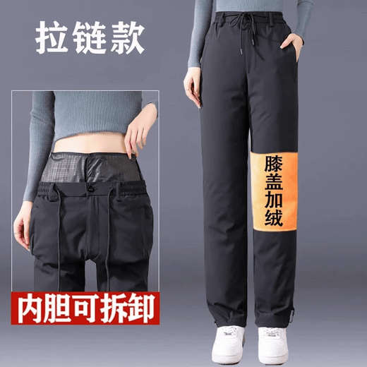 Northeast extreme cold warm removable down pants for men and women winter windproof two-wear Harbin travel thickened trousers Elastic detachable women's pants - high quality 90 white duck down extreme cold and warm L Recommended 100-120 Jin Jin equals about 0.5 kg