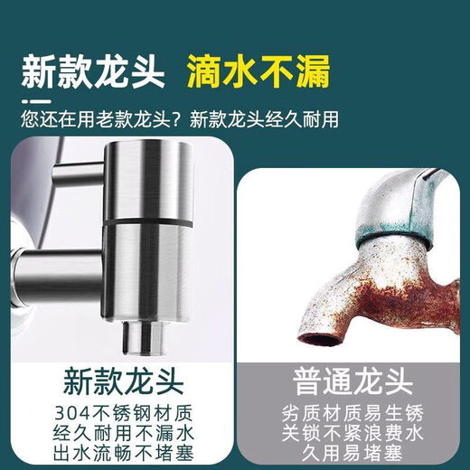 Qinkai glass wine bottle faucet 304 stainless steel faucet wine jar copper faucet wine tank barrel valve switch T-shaped 304 stainless steel faucet 16mm (16-20 holes)