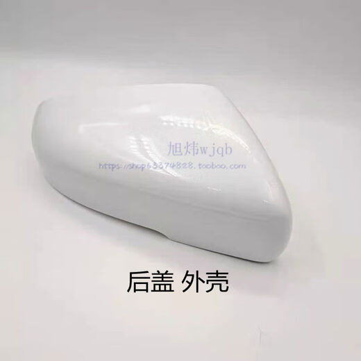 Yusenyi is suitable for 2020 Jietu X70 reversing mirror cover, rear view mirror, rear housing, turn signal reflective glass mirror, white background flowing water turn signal, right - passenger driver