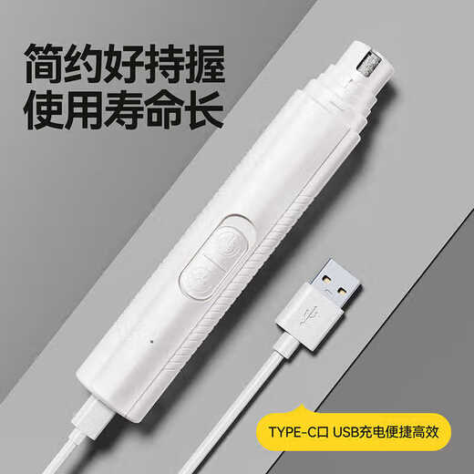 TYZAYR Japanese dog electric nail polisher, pet nail clipper, small dog and cat polishing nail clipper, blood-removing gentleman black, rechargeable nail polisher