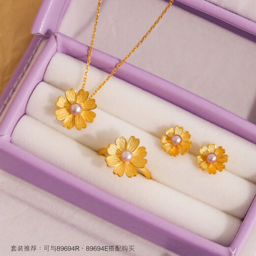 Chow Sang Sang pure gold Gesang flower gold pendant pearl pendant for women without plain gold necklace 89694P pricing