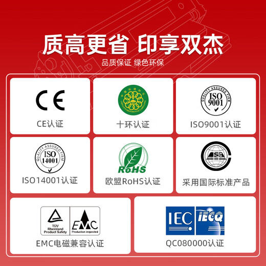 Shuangjie 682 ink cartridge is suitable for HP 1200 printer ink cartridge dj2775 2776 6400 1216 6478 6078 2775 2779 4175 ink 682 ink cartridge can be refilled