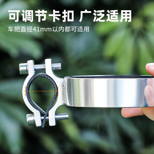 Captain Tas bicycle coffee cup holder road bike milk tea cup holder adjustable aluminum alloy handlebar water bottle holder silver