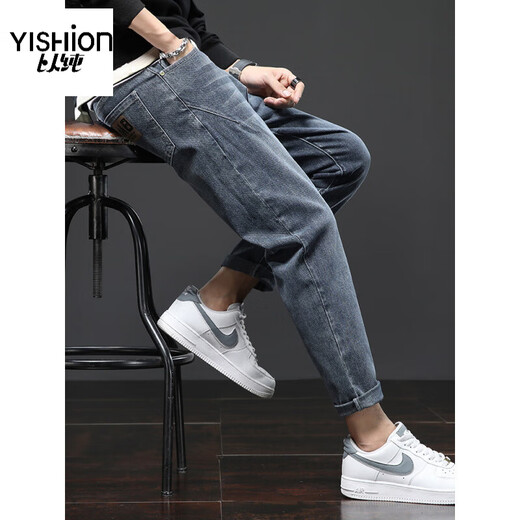 以纯（YISHion）牛仔裤男士2025新款夏季宽松直筒弹力休闲裤薄款潮流修身锥形裤子 6621黑色 32 2尺5