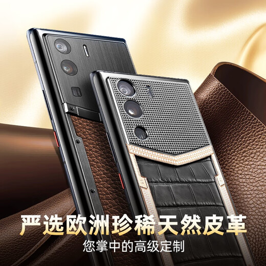 VERTU Luxury encrypted mobile phone META hyperbolic screen AI smart mobile phone 5G business high-end gift one machine dual system black carbon fiber 12GB+512GB