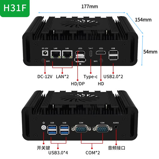 Double Control mini industrial computer dual network port dual serial port J6412 N100 J4125 all-aluminum fanless embedded industrial mini computer 8G memory 256G solid state H31FX-N150 dual network dual serial three display DDR5