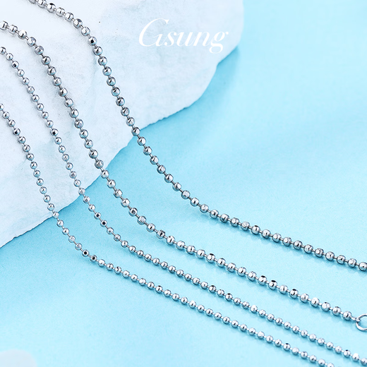 GsunG platinum rotating bead necklace for women PT950 pure white gold round bead clavicle chain as a Chinese Valentine's Day gift for your girlfriend. Priced by gram. Contact before bidding.
