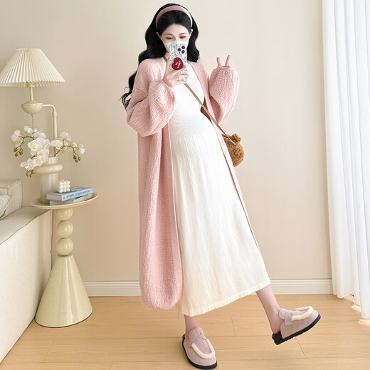 Nanding Yage Maternity Wear New Winter Bark Pattern Puff Sleeve Long Cardigan Jacket Knitted Dress Loose Lazy Suit Pink Jacket + Apricot Dress L