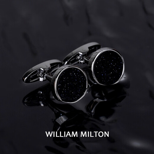 WILLIAM MILTON Eternal Love Starry Sky Stone Cufflinks Men's Light Luxury Birthday Gift High-end Cuffnail Gift Box Silver Starry Sky