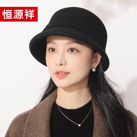 Hengyuanxiang hat women's autumn and winter warm hat for middle-aged and elderly wool basin hat gift box fisherman hat birthday gift