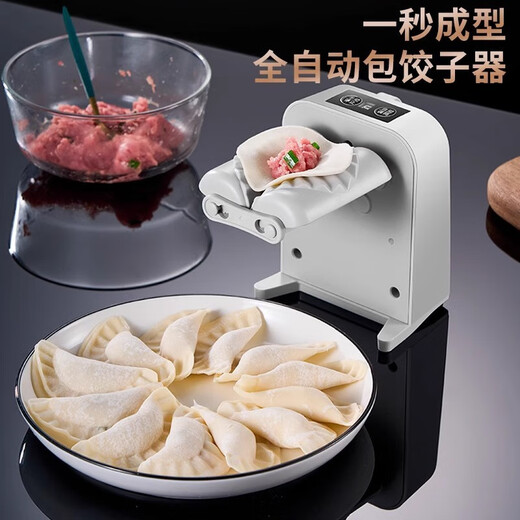 Yong Huan Dumpling Making Artifact Electric Small Dumpling Machine Fully Automatic Small Household New Dumpling Machine Special for Dumplings Three-speed Adjustable Electric Dumpling Maker/Rapid Prototyping
