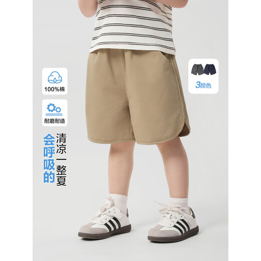 Diese Nacht und diesen Monat [kurze Sammlung] Jungen Dinosaurierauto gestickt Shorts Sommerkleidung Kinderkleidung Kinderhose Casual U15870 Denim Blue 90 cm