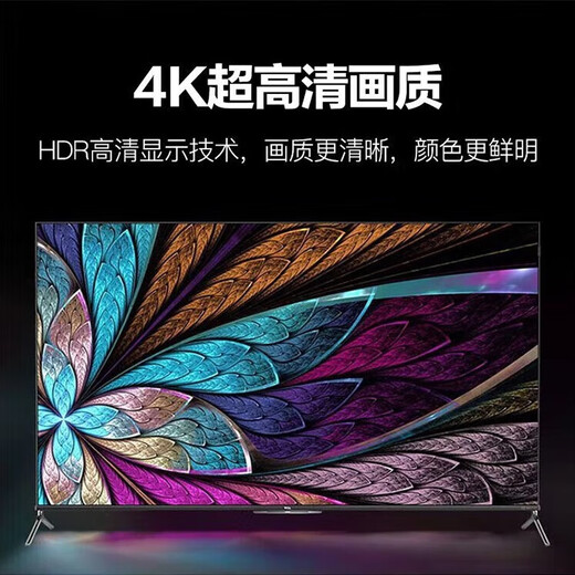 优选华为芯网络电视机顶盒网络机顶盒高清网络电视盒子5G网络盒子 语音豪华版4+32G