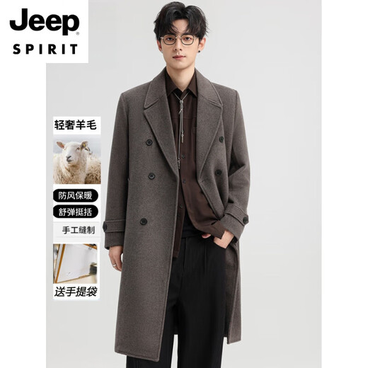 JEEP SPIRIT Double-sided Woolen Coat Men's Mid-Length New Autumn and Winter Double-breasted Casual Over-the-Knee Youth Woolen Jacket Gray Coffee M 170 Recommended 100-120Jin Jin equals 0.5 kg