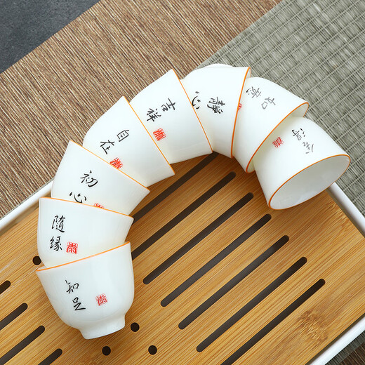 Kanglepin Kung Fu Tea Set Chinese White Mutton Fat Jade Porcelain Travel Tea Set Household Ceramic Tea Cover Bowl Tea Cup Tea Tray Mutton Fat Jade-Zen Character Travel Tea Set